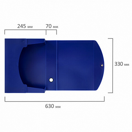 Короб архивный 330х245х70 мм, пластик, разборный, до 600 листов, синий, 0,9 мм, BRAUBERG EXTRA, 272893