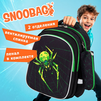 Рюкзак SNOOBAG (СНУБЭГ) MIND с пеналом в комплекте, 2 отделения, "Неоновый паук", 40х28х18 см, 274444