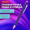 Ручка стираемая гелевая автоматическая BRAUBERG "FIT-20", СИНЯЯ, игольчатый узел 0,5 мм, линия письма 0,35 мм, 144429