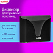 Диспенсер для полотенец EXTRA LAIMA PROFESSIONAL, (Система H2), Z-сложения, черный, ABS-пластик, 609473