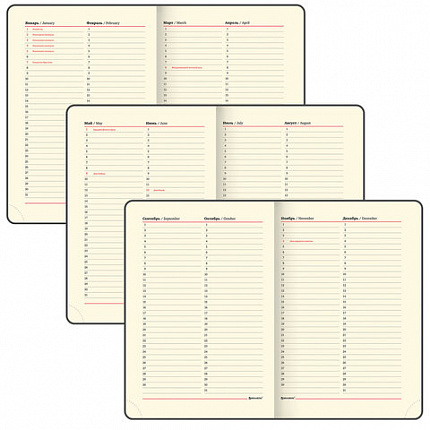 Ежедневник недатированный А5 138х213 мм BRAUBERG "Comodo" под кожу, 160 л., черный, 124974