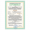 Калькулятор инженерный BRAUBERG SC-991ES-PLUS-BU (164х80 мм), 552 функции, 10+2 разряда, ГОЛУБОЙ, 272653