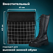 Мешок для обуви BRAUBERG БОЛЬШОЙ, с ручкой, карман на молнии, сетка, 49х41 см, "Клетка", 272404
