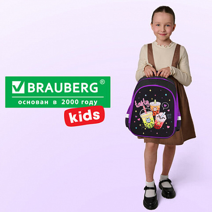 Ранец BRAUBERG KIDS STANDARD, 2 отделения, "Смузи", 36х28х14 см, 274426