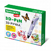 Ручка 3D с трафаретами PLA - пластиком и термоковриком BRAUBERG KIDS, 665188