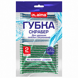 Губка-скрабер 13х8,5х1,5 см, поролон + абразивная оплетка, КОМПЛЕКТ 2 штуки, посуда, уборка, LAIMA, 700057