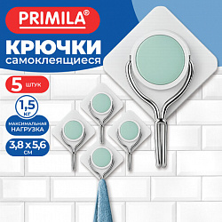Крючки самоклеящиеся КОМПЛЕКТ 5 шт., 3,8х5,6 см, пластик + металл, ромбовидные, бело-зелёные, PRIMILA (ПРИМИЛА), 702373