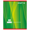 Тетрадь А5, 48 л., STAFF, скоба, клетка, офсет №2 ЭКОНОМ, обложка картон, "ОДИН ЦВЕТ" (линии), 402781