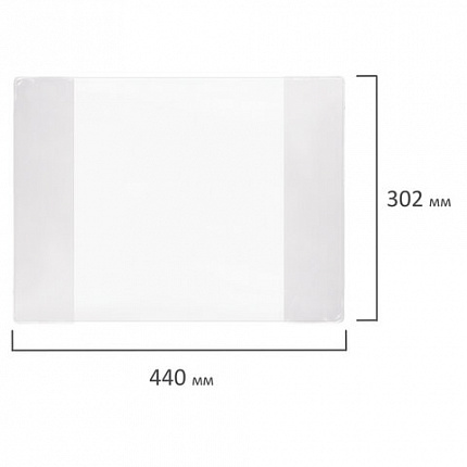 Обложка ПВХ для учебника и тетради А4, контурных карт, атласов, ПИФАГОР, прозрачная, плотная, 120 мкм, 302х440 мм, 224842