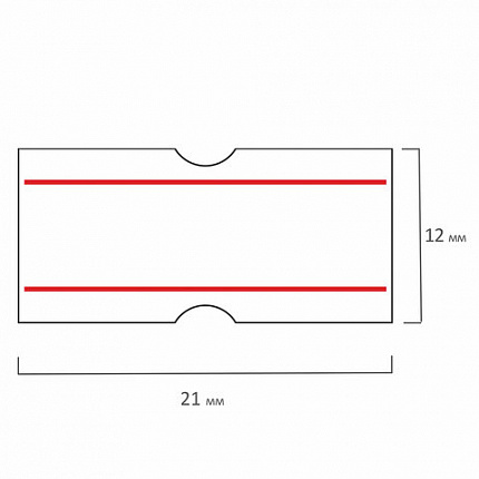 Этикет-лента 21х12 мм, прямоугольная, белая с красной полосой, комплект 5 рулонов по 600 шт., BRAUBERG, 123568