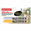 Маркеры для декорирования и рисования ЗОЛОТО и СЕРЕБРО, METALLIC MARKER, линия письма 1-2 мм, BRAUBERG, 152655