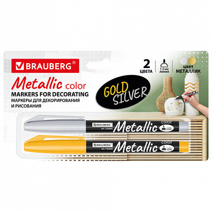 Маркеры для декорирования и рисования ЗОЛОТО и СЕРЕБРО, METALLIC MARKER, линия письма 1-2 мм, BRAUBERG, 152655