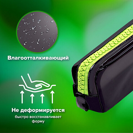 Пенал BRAUBERG с объемной "тракторной" молнией, 1 отделение, ПВХ, 22х8х6,5 см, "Неоновый зеленый", 271564