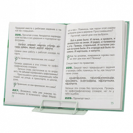 Подставка для книг BRAUBERG KIDS mini, "Animals", с алфавитом, регулируемый угол наклона, металлическая, 238965