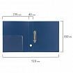 Папка на 2 кольцах BRAUBERG "Стандарт", 40 мм, синяя, до 300 листов, 0,9 мм, 221617