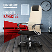 Кресло офисное BRABIX PREMIUM "Ultimate EX-800" хром, плотная двойная сетка Х2, черное/бежевое, 532913