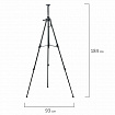 Мольберт-тренога металлический переносной, телескопический, 93х184х83 см, чехол, BRAUBERG ART, 192265