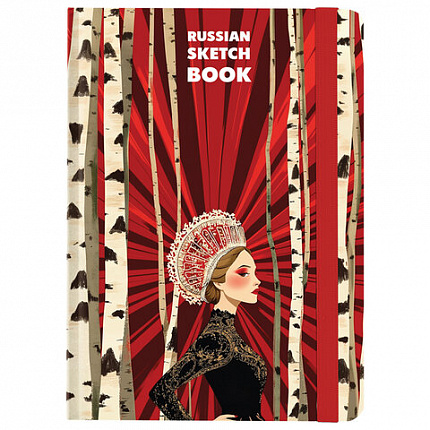 Скетчбук, белая бумага 80 г/м2 145х203 мм, 80 л., резинка, твердый, BRAUBERG ART, "Russia", 116894