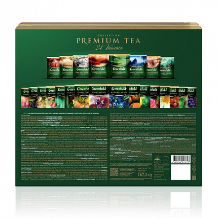 Чай GREENFIELD "Premium Tea Collecton" ассорти 24 вкусов, НАБОР 96 пакетиков, 1970-08