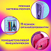 Папка для труда на молнии ЮНЛАНДИЯ А4, 1 отделение, откидная планка, органайзер, "Little bunny", 270984