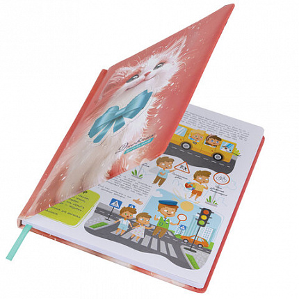 Дневник 1-4 класс 48л, кожзам (твердая с поролоном), печать, аппликация, ЮНЛАНДИЯ, Котик, 107224