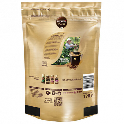 Кофе молотый в растворимом NESCAFE "Gold" 190 г, сублимированный, 12403031