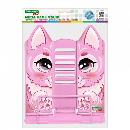 Подставка для книг и учебников большая фигурная BRAUBERG KIDS "Kitty", регулируемый наклон, металл, 238059