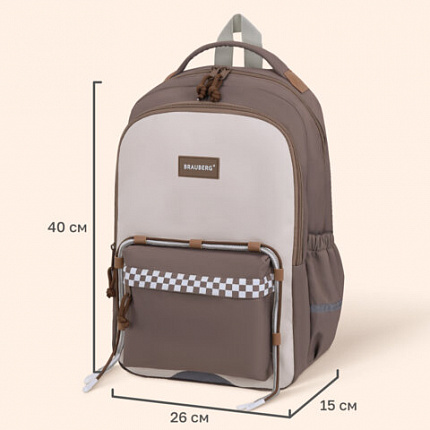 Рюкзак BRAUBERG STYLE, 2 отделения, 4 кармана, "Клетка", коричневый, 40х26х15 см, 274412