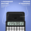 Калькулятор настольный BRAUBERG KW-1000-BK (152x132 мм), 3D-кнопки, 12 разрядов, черный, 272956