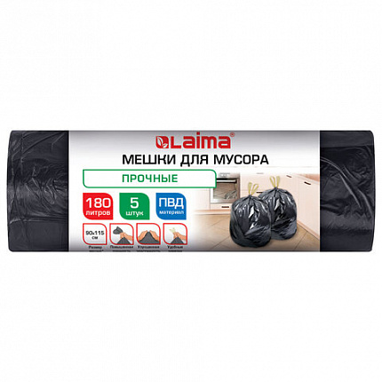 Мешки для мусора с завязками 180л черные в рулоне 5 штук прочные, ПВД 45 мкм, 90x115см, LAIMA, 702676