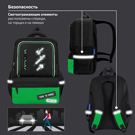 Рюкзак BRAUBERG STAR, 1 отделение, 5 карманов, "Игровой инвентарь", черный, 40x29x13 см, 273133