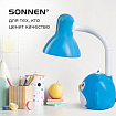 Настольная лампа / светильник SONNEN OU-603, на подставке, цоколь Е27, "Сова", синий, 236674