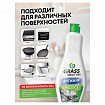 Средство для чистки плит, духовок, грилей от жира/нагара, ГЕЛЬ 500 мл, GRASS AZELIT-GEL, щелочное, 218555