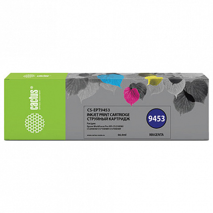 Картридж струйный CACTUS (CS-EPT9453) для Epson WF-C5290DW/C5790DW, пурпурный