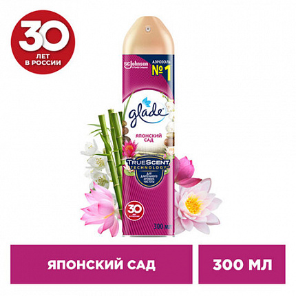 Освежитель воздуха аэрозольный 300 мл, GLADE "Японский сад"