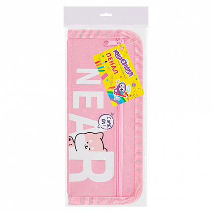 Пенал ЮНЛАНДИЯ ЮНИОР, 2 отделения, полиэстер, "Near you", 21х8х6 см, 273811