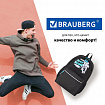 Рюкзак BRAUBERG FASHION CITY универсальный, 2 отделения, "Skateboard", черный, 46х31х15 см, 229969