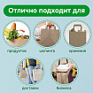 Крафт-пакет бумажный 24х14х29 см, КОМПЛЕКТ 50 шт., плоские ручки, плотность 90 г/м2, LAIMA ECO CRAFT, 609687