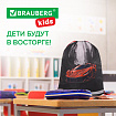 Мешок для обуви BRAUBERG KIDS, светоотражающая полоса, 46х36 см, "Красная машина", 272392
