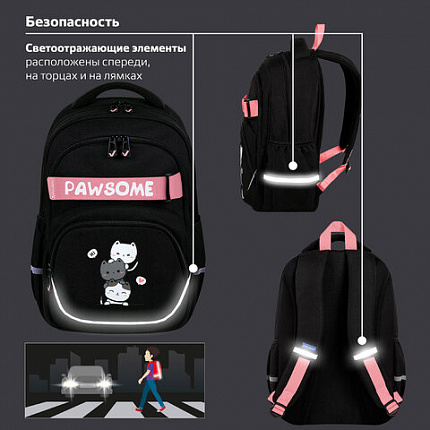 Рюкзак BRAUBERG MOTION, 2 отделения, 3 кармана, "Башня из котиков", 41х28х17 см, 272033