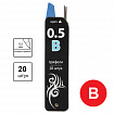 Грифели запасные 0,5 мм, B, BRAUBERG, КОМПЛЕКТ 20 шт., "Black Jack", 180449