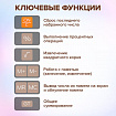 Калькулятор настольный BRAUBERG DIGITAL-12-BG (151х152 мм), 12 разрядов, двойное питание, БЕЖЕВЫЙ, 272970