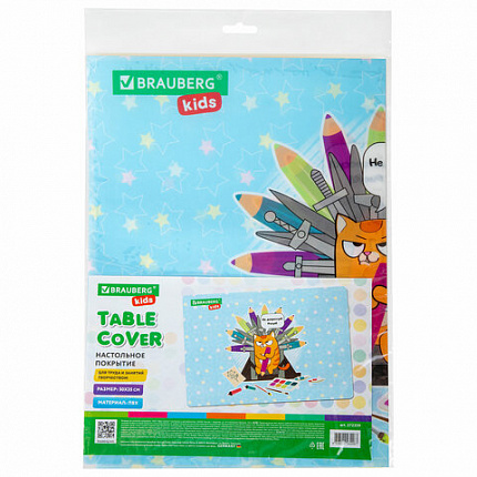 Настольное покрытие BRAUBERG KIDS для труда и творческих занятий, ПВХ, "На троне", 50х35 см, 272359