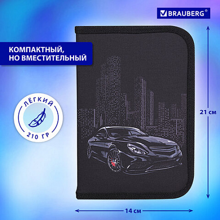 Пенал BRAUBERG, 1 отделение, 1 откидная планка, полиэстер, 21х14 см, "Night Car", 271522