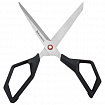 Ножницы BRAUBERG "Super black" 220 мм, черные, 3-сторонняя заточка, ручки из ABS-пластика, 238855