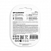 Батарейки аккумуляторные GP ReEnergy Ni-Mh мизинчиковые КОМПЛЕКТ 2 шт., ААА (HR03), 650 mAh, 65AAAHCRGY, 65AAAHCRGY-2CRC