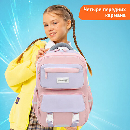 Рюкзак SNOOBAG (СНУБЭГ) PROACTIVE, 2 отделения, 7 карманов, "Нежность", сиреневый, 40х29х17 см, 274446
