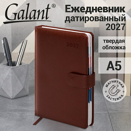Ежедневник датированный 2027 А5 148х218 мм, GALANT "Ritter", под кожу, коричневый, 118076