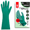 Перчатки нитриловые КЩС, ULTRA STRONG, хим. устойчивые, с хлопковым напылением, зеленые, р-р 8-8,5 M (средний), RABBITEX (РАББИТЕКС), 700911