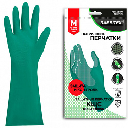 Перчатки нитриловые КЩС, ULTRA STRONG, хим. устойчивые, с хлопковым напылением, зеленые, р-р 8-8,5 M (средний), RABBITEX (РАББИТЕКС), 700911